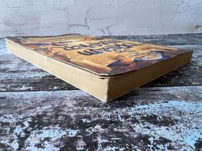 An image of a book by Theresa Breslin - The Dream Master