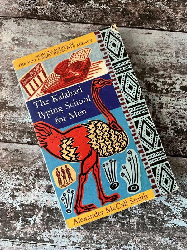 An image of a book by Alexander McCall Smith - The Kalahari Typing School for Men