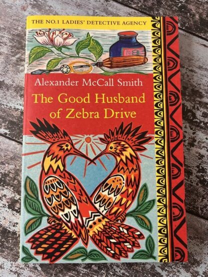 An image of a book by Alexander McCall Smith - The Good Husband of Zebra Drive