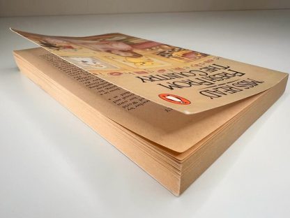 An image of the book Fresh from the Country by Miss Read