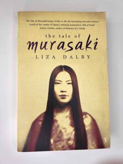 An image of the book The Tale of Murasaki by Liza Dalby