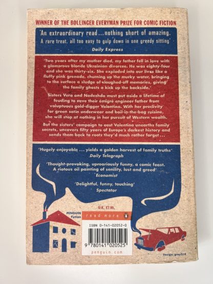 An image of the book A Short History of Tractors in Ukrainian by Marina Lewycka