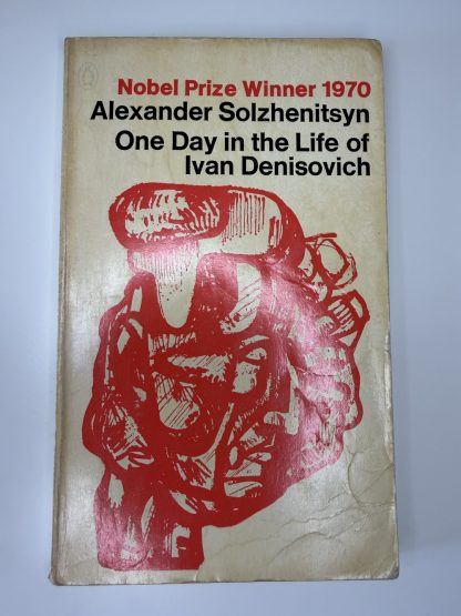 An image of the book One Day in the Life of Ivan Denisovich by Alexander Solzhenitsyn