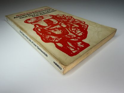 An image of the book One Day in the Life of Ivan Denisovich by Alexander Solzhenitsyn