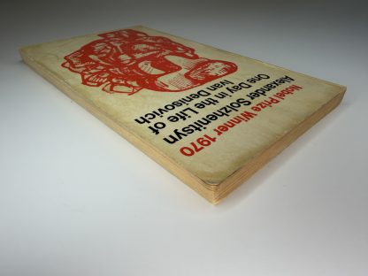 An image of the book One Day in the Life of Ivan Denisovich by Alexander Solzhenitsyn