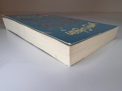 An image of the book Diamonds are a girls best friend by Jenny Colgan