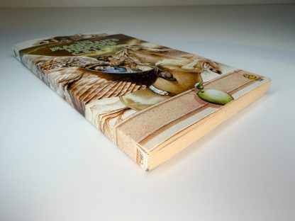 An image of the book The Magician's Nephew by C S Lewis
