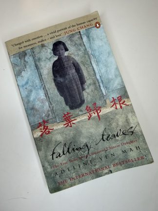 An image of the book Falling Leaves by Adeline Yen Mah